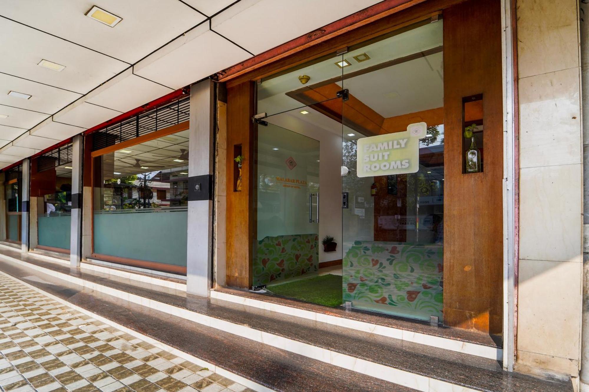 Super Townhouse City Center Ernakulam Kochi Zewnętrze zdjęcie